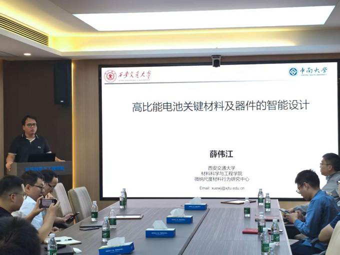 d7eea0410a68ee0bdaac2515862b196d