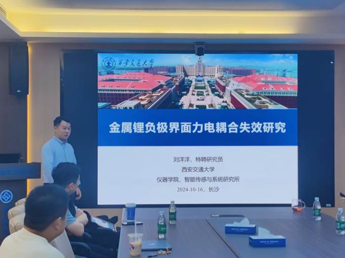 1d07b06406a9f0382e4d21dc342d67ee